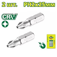 Бита PH2 25 мм DYLLU DTSV1K12 (2 шт.)