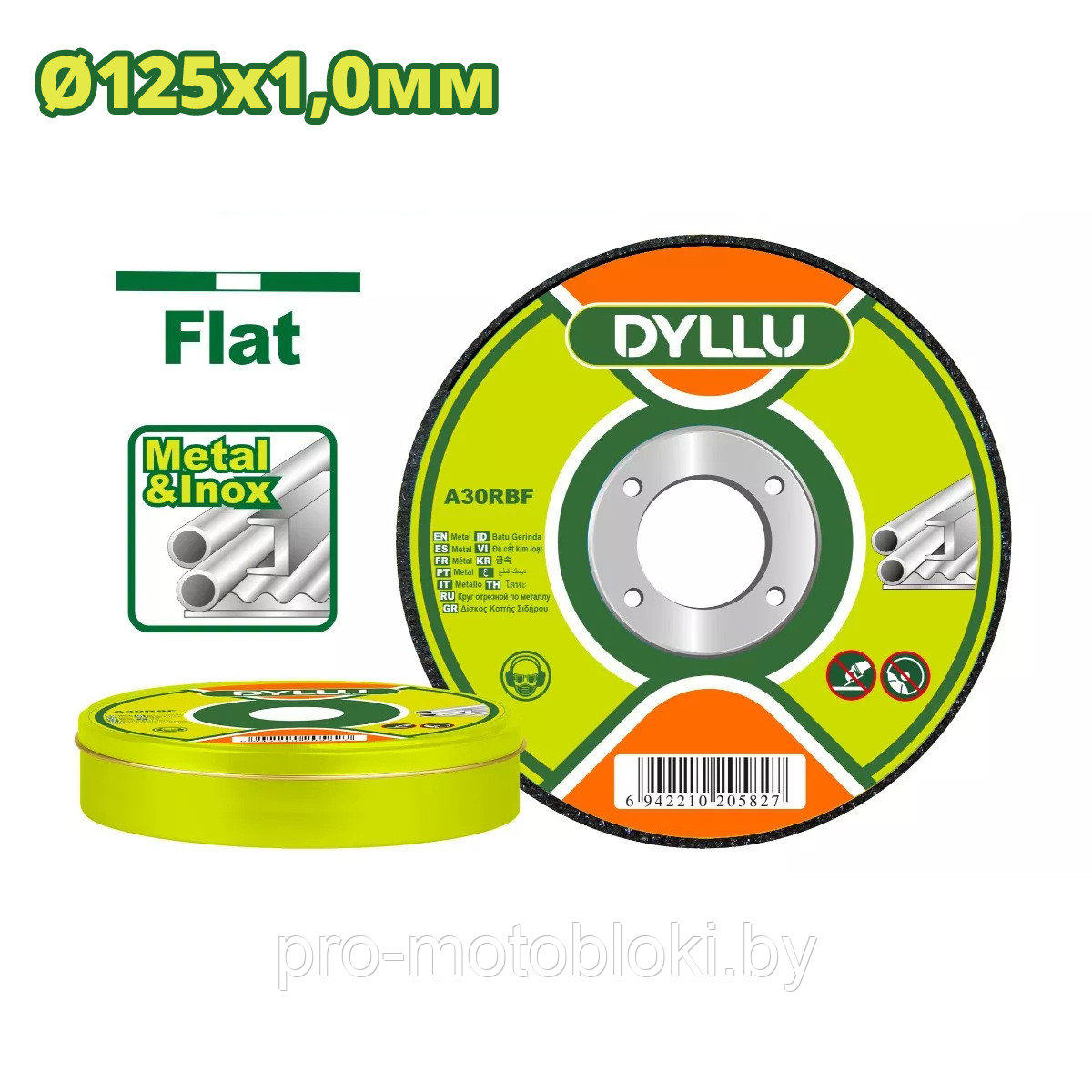 Круг отрезной 125x1,0x22,2 мм по металлу DYLLU DTAC1351