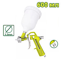 Краскораспылитель пневматический DYLLU DTGA1504