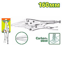 Зажим с фиксатором 160 мм DYLLU DTLP3106