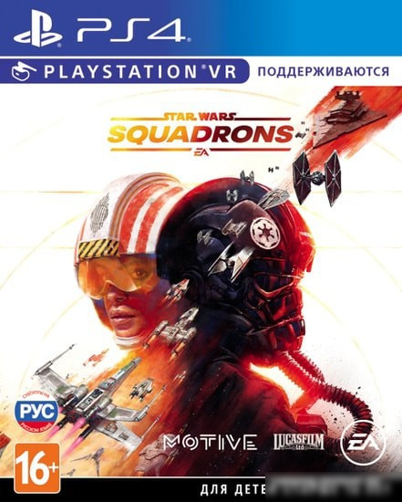 Игра Star Wars: Squadrons для PlayStation 4
