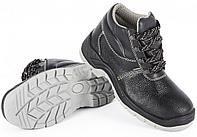 Ботинки защитные на ПУ/ПУ подошве с МП 4208Т