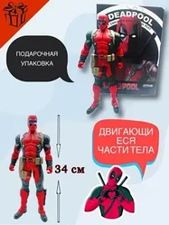 Фигурка Дедпул 35 см