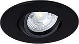 Точечный светильник Arte Lamp Giro A2867PL-1BK, фото 3