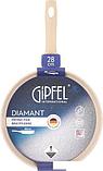 Сковорода Gipfel Diamant 52039, фото 6