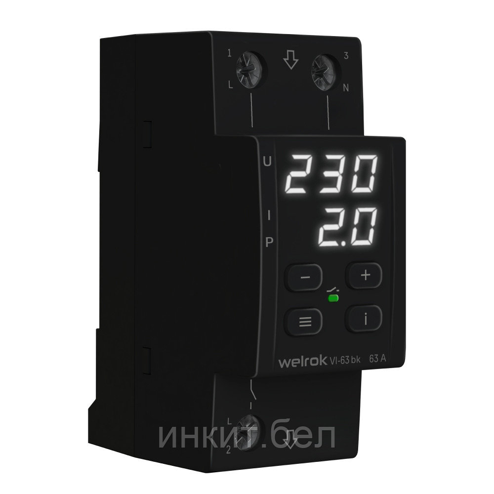 Реле напряжения с контролем тока Welrok VI-63 bk