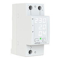 Многофункциональное реле Welrok VIP-40