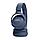 Наушники JBL Tune 520BT (темно-синий), фото 3