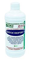 Фитоспорин-М Универсальный 500мл