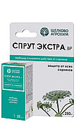 Спрут Экстра 25мл от сорняков