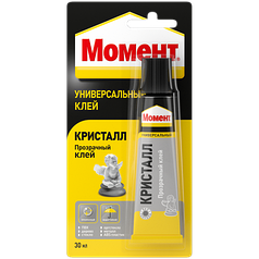 Клей Момент кристалл универсальный 30мл блистер-карта