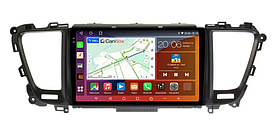 Штатная магнитола Kia Carnival 3 (2014-2021) Canbox на Android 10 (4G-SIM, 8/256, DSP, QLed) 2К экран