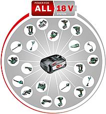 Аккумуляторный дрель-шуруповерт UniversalDrill 18 в чемодане BOSCH 06039C8005, фото 2
