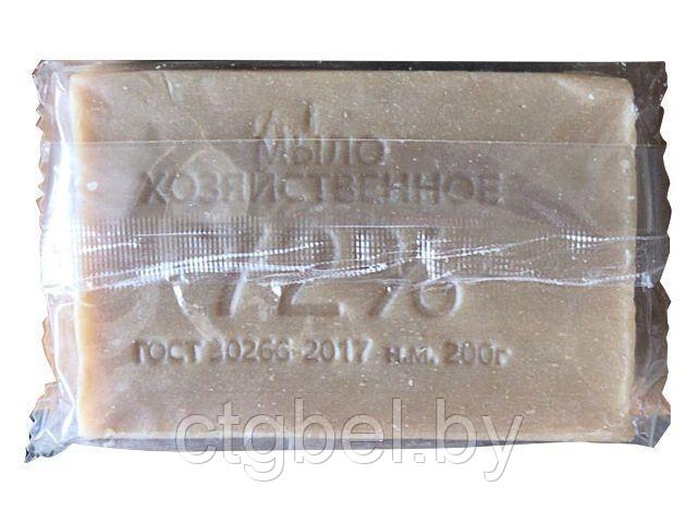 Мыло хозяйственное 72%, 200 г
