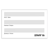 Бейдж горизонтальный STAFF Basic 57 х 90 мм, с клипсой и булавкой, мягкий, фото 2