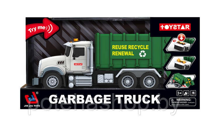 Мусоровоз JINJIA TOYS со световыми/звуковыми эффектами 666-13R, фото 2