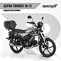 Мопед ROCKOT ALPHA TOURIST M-12, фото 2