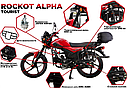 Мопед ROCKOT ALPHA TOURIST M-12, фото 9