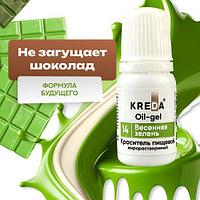 Oil-gel 14 ВЕСЕННЯЯ ЗЕЛЕНЬ, краситель жирорастворимый для окрашивания (10мл) KREDA