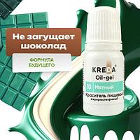 Oil-gel 10 МЯТНЫЙ, краситель жирорастворимый для окрашивания (10мл) KREDA