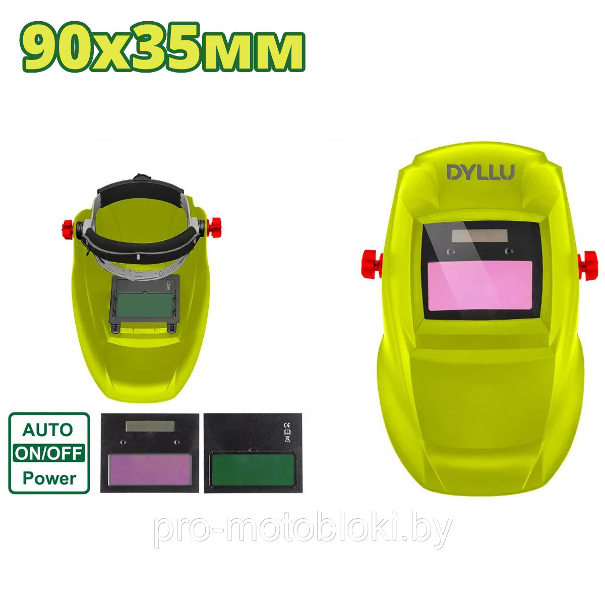 Маска сварочная хамелеон DYLLU DTWH2501