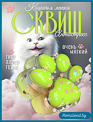 Огромный таба сквиш лапка, большой xxl