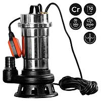 Фекальный насос Skiper WQ10-2C
