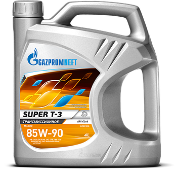 Трансмиссионное масло Gazpromneft Super T-3 85W90, 4л