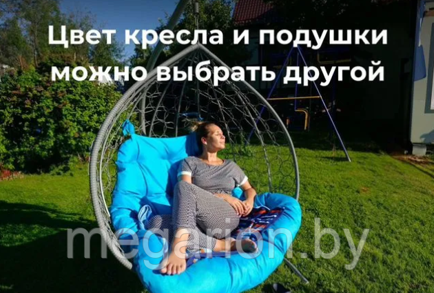 Подушку можно выбрать другую