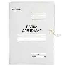 Папка для бумаг с завязками картонная BRAUBERG, гарантированная плотность 300 г/м2, до 200 листов