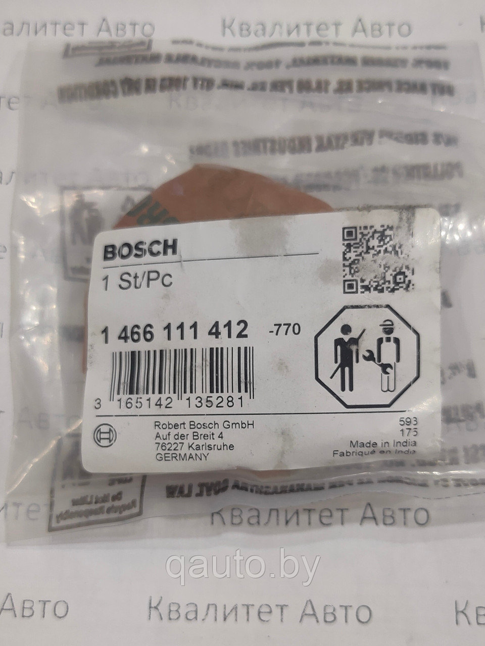Волновая шайба Bosch MAN1466111412