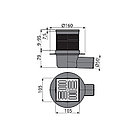 Трап душевой Alcaplast APV31 105 х 105/50 мм со стальной решеткой, боковой, фото 2