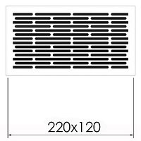 Магнитная вентиляционная решетка 220х120 мм ( внутреннее отверстие 200х100 мм)