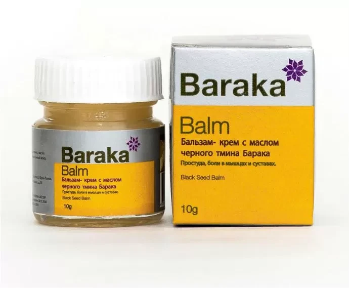Бальзам-крем с маслом черного тмина Baraka Барака 10 г