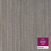 Виниловая  плитка TARKETT LOUNGE FABRIC