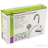 Водонагреватель проточный кран+душ HomeStar HS-0113D, фото 4