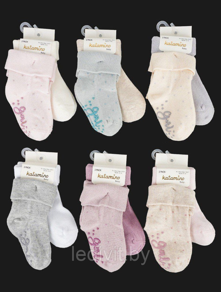 Носки для девочки с антискользящей подошвой