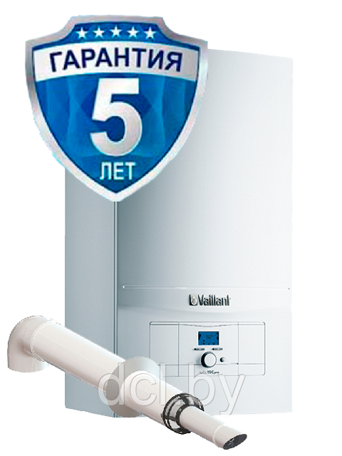 Газовый котел Vaillant TurboTEC plus VU 362/5-5