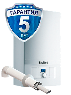 Газовый котел Vaillant TurboTEC plus VU 362/5-5
