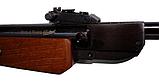 Прицельная планка в сборе МР-53, МР-512, ИЖ-38, ИЖ-53., фото 3