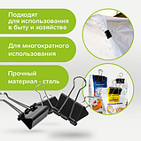 Зажимы для бумаг STAFF "EVERYDAY", КОМПЛЕКТ 12 шт., 25 мм, на 100 листов, черные, 224607, фото 9