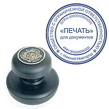 Краска штемпельная BRAUBERG, синяя, 45 мл, на водной основе, 223595, фото 5