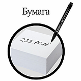Маркер перманентный STAFF "Profit PM-105", ЧЕРНЫЙ, тонкий металлический наконечник 0,5 мм, 152170, фото 9