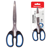 Ножницы BRAUBERG "Classic+", 185 мм, черно-синие, классической формы, резиновые вставки, 236448, фото 3