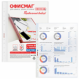 Папки-файлы перфорированные А4 ОФИСМАГ "Стандарт", КОМПЛЕКТ 100 шт., гладкие, 30 мкм, 272680, фото 4