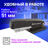 Степлер №24/6, 26/6 металлический BRAUBERG "Office", до 20 листов, черный, 228614, фото 9