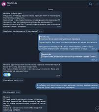 Компрессор масляный ременной vcf/50 сm3 FUBAG 45681465, фото 3