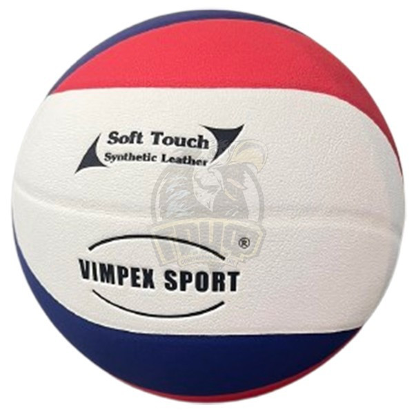 Мяч волейбольный игровой Vimpex Sport (арт. VLPU007)