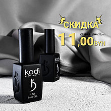 Kodi Lint Base Gel, 12мл