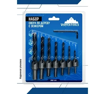 НАБОР СВЕРЛ ПО ДЕРЕВУ С ЗЕНКЕРОМ (7 шт; 3, 4, 5, 6, 7, 8, 10 мм)